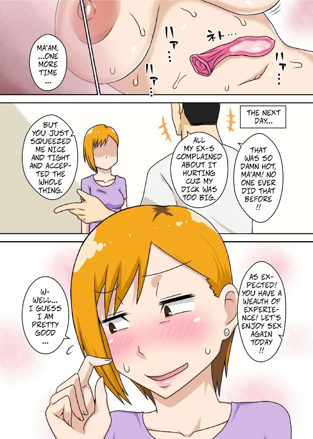 Flattered-wife Chapter 1000 Page 18